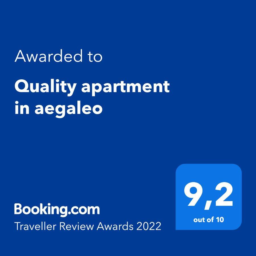 Quality Apartment In Aegaleo Athen Eksteriør billede